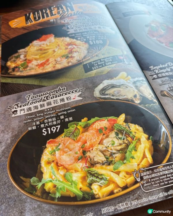 Pizza天花板🤩芝士拉絲爆餡🤤芝加哥批必試！