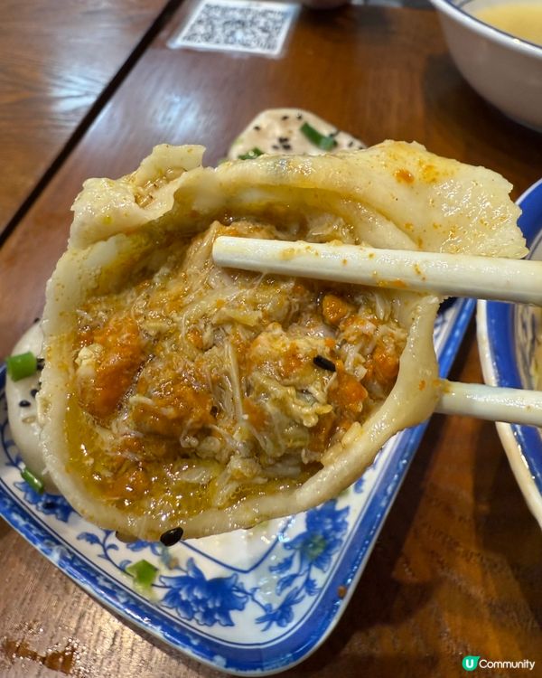 爆汁生煎包 - 瀨尿蝦都可以做生煎包?!