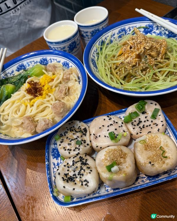 爆汁生煎包 - 瀨尿蝦都可以做生煎包?!