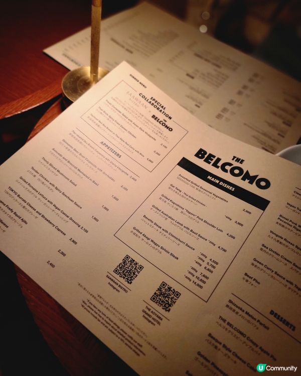 🇯🇵外苑前 | Tabelog3.52芝士蛋糕‼️