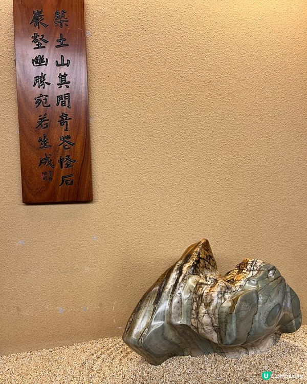 【香港隱世唐風庭園🌿鑽石山南蓮園池の穿越指南】