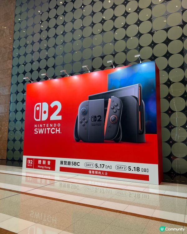 率先直擊‼️試玩Nintendo Switch 2🎮