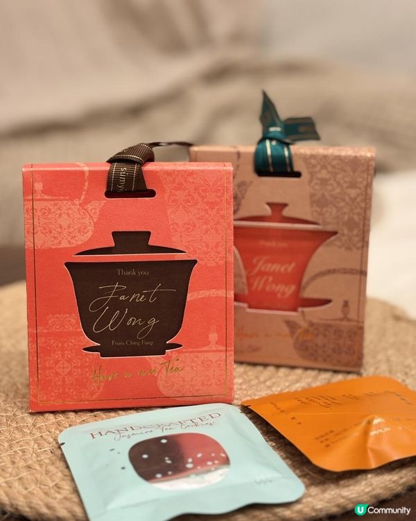 【節日回禮必備：手工茶曲搭配香醇三葉茶！ 】