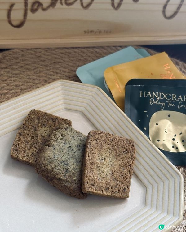 【節日回禮必備：手工茶曲搭配香醇三葉茶！ 】