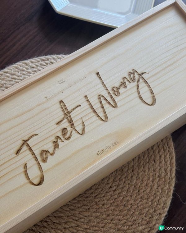 【節日回禮必備：手工茶曲搭配香醇三葉茶！ 】