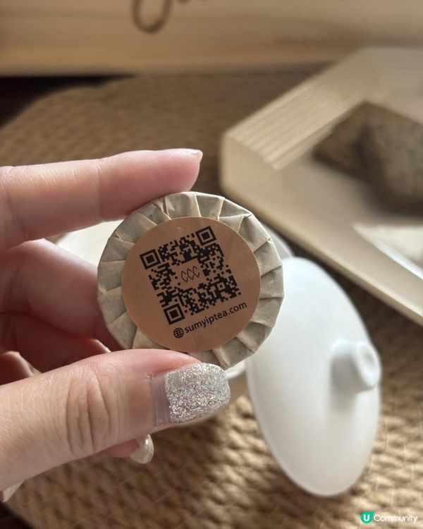 【節日回禮必備：手工茶曲搭配香醇三葉茶！ 】