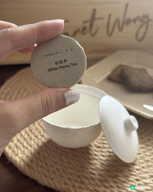 【節日回禮必備：手工茶曲搭配香醇三葉茶！ 】