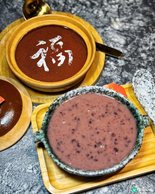 米芝蓮星級大廚點心💖$𝟑𝟖+