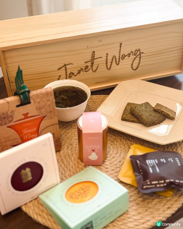 【節日回禮必備：手工茶曲搭配香醇三葉茶！ 】