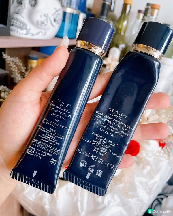 日版VS國際版 妝前乳霜大比拼 🤫