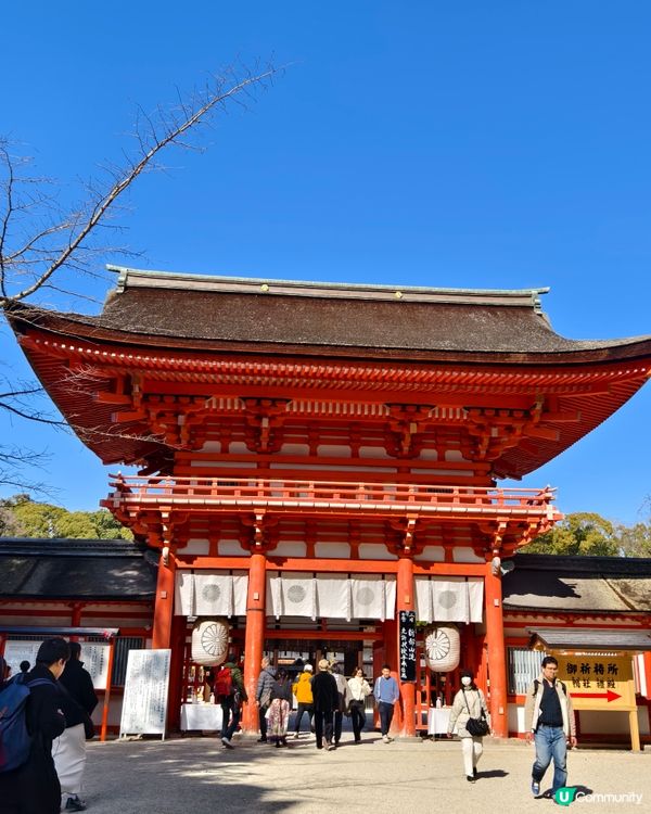 京都下鴨神社，買蕾絲御守留念