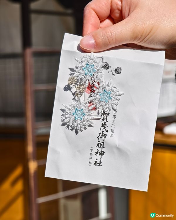 京都下鴨神社，買蕾絲御守留念