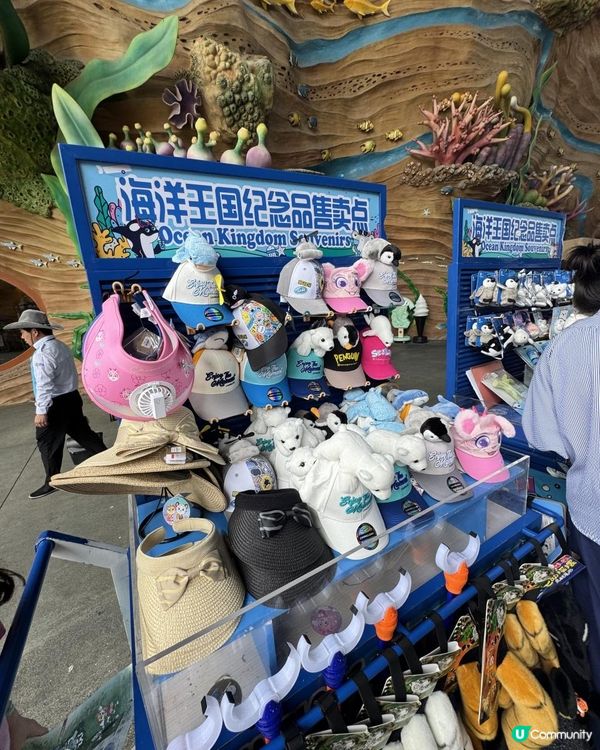 珠海長隆超級好玩海洋世界