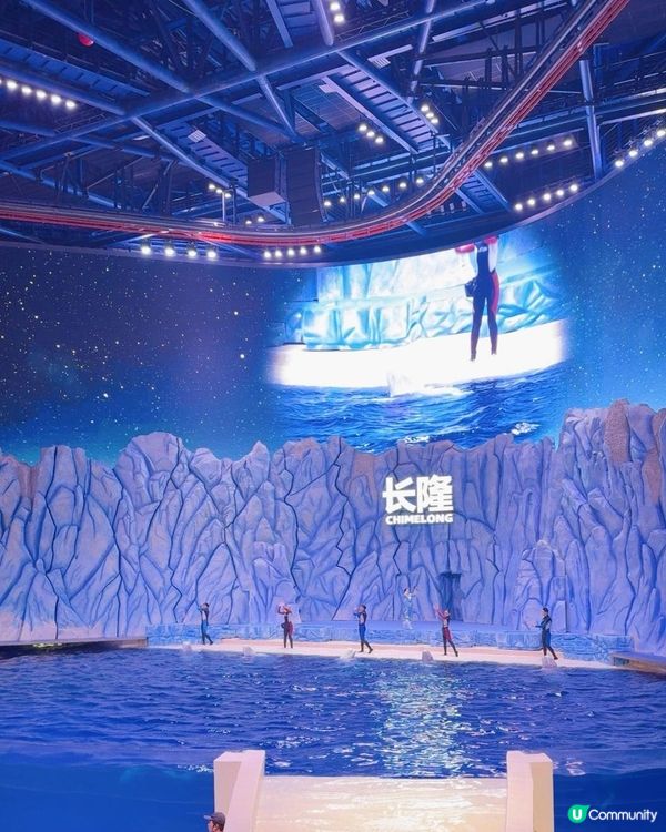 珠海長隆超級好玩海洋世界