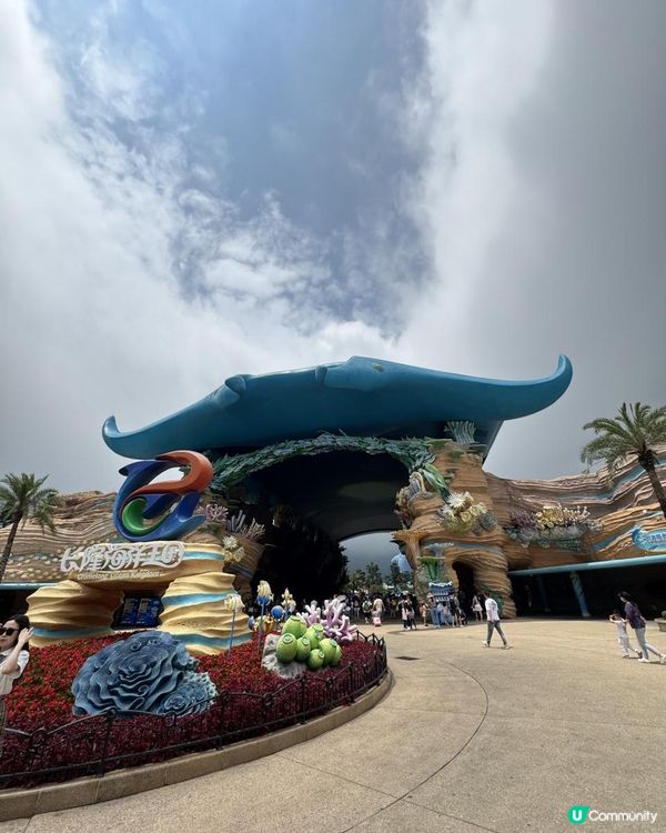 珠海長隆超級好玩海洋世界