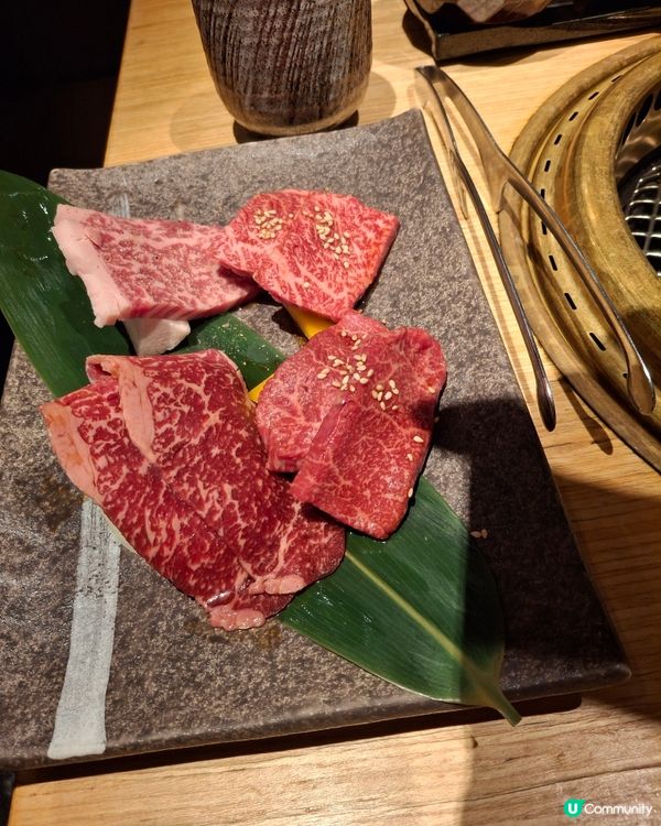 圆方燒肉