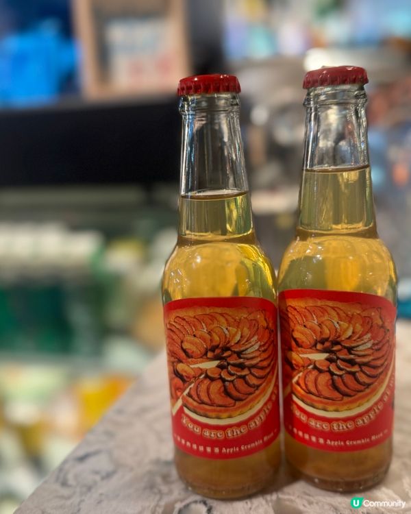 蘋果肉桂蜂蜜酒