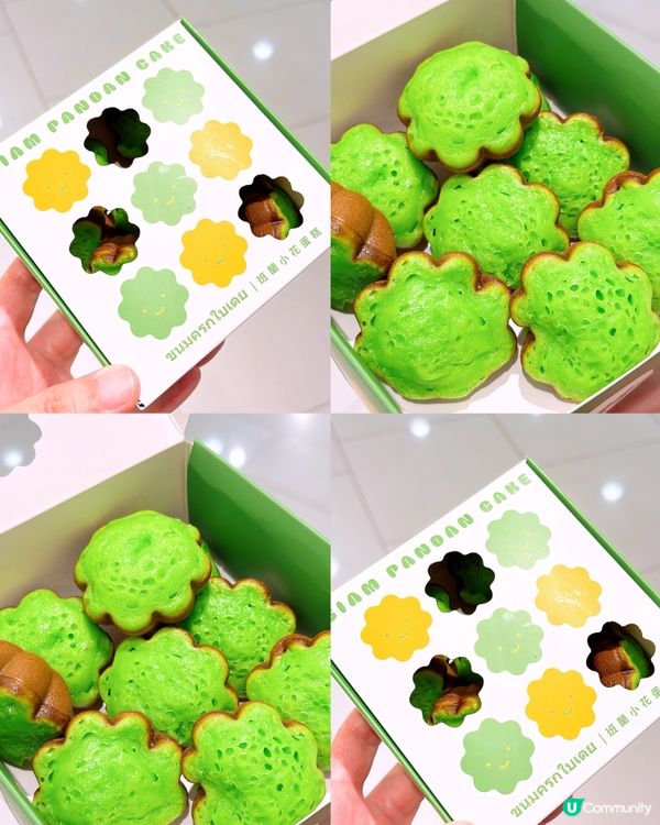 🎏city’super泰國節🇹🇭居然有班蘭小花蛋糕💚