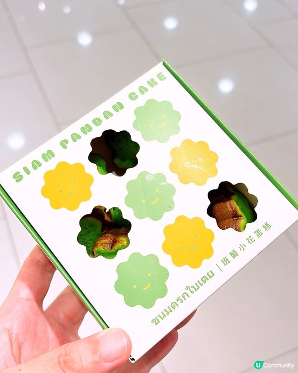 🎏city’super泰國節🇹🇭居然有班蘭小花蛋糕💚