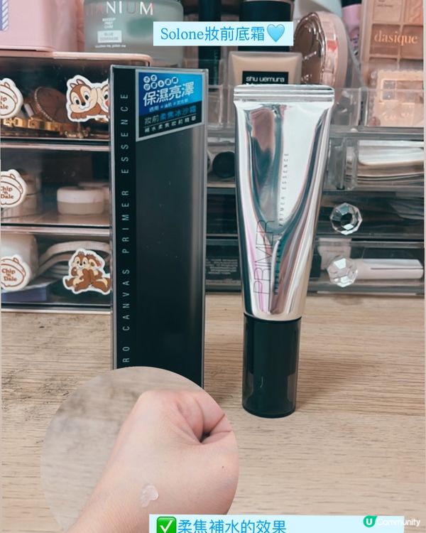 近日購入好物分享☺️🩵