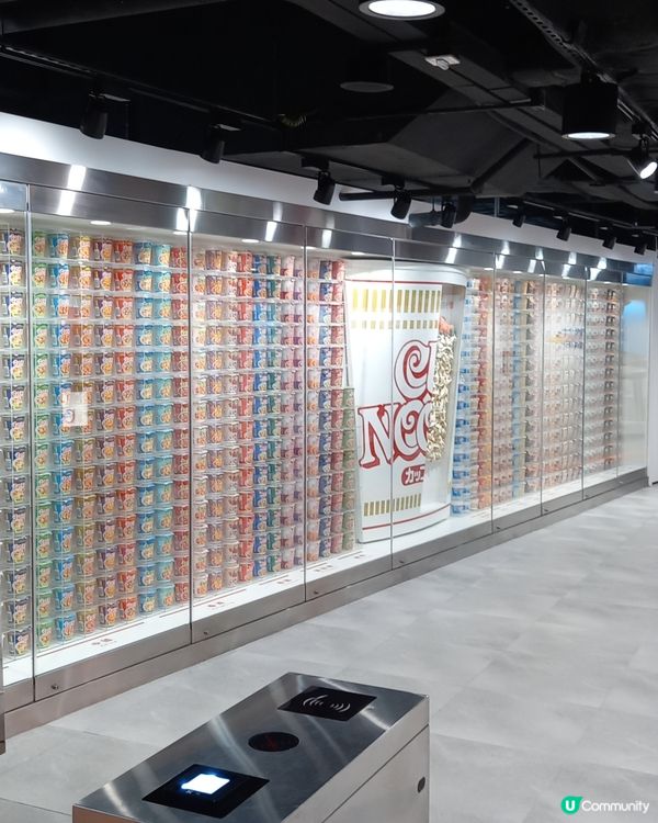 香港合味道紀念館