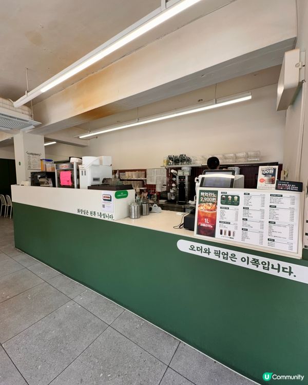 韓國小眾連鎖咖啡店推薦💯 買咖啡送爆谷？