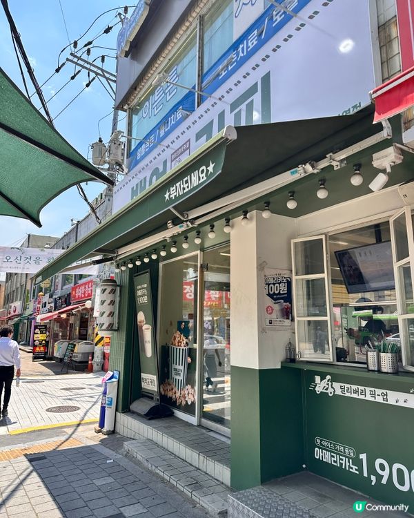 韓國小眾連鎖咖啡店推薦💯 買咖啡送爆谷？