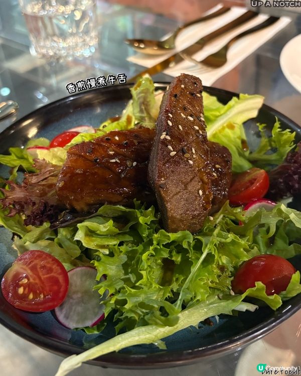 尖沙咀新開時尚餐廳