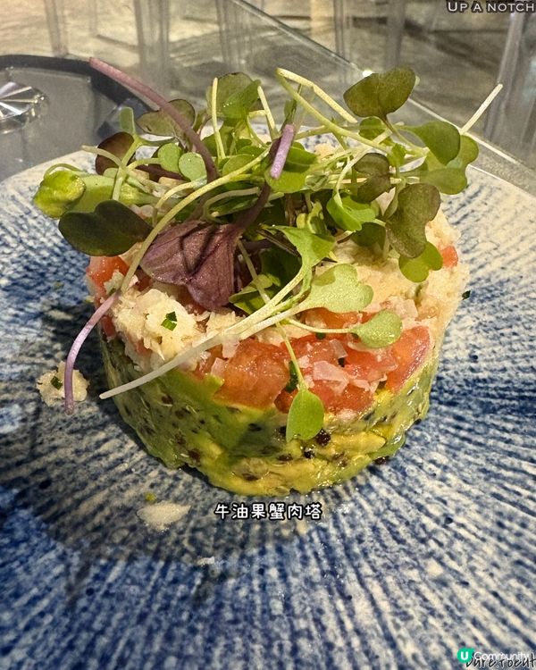 尖沙咀新開時尚餐廳