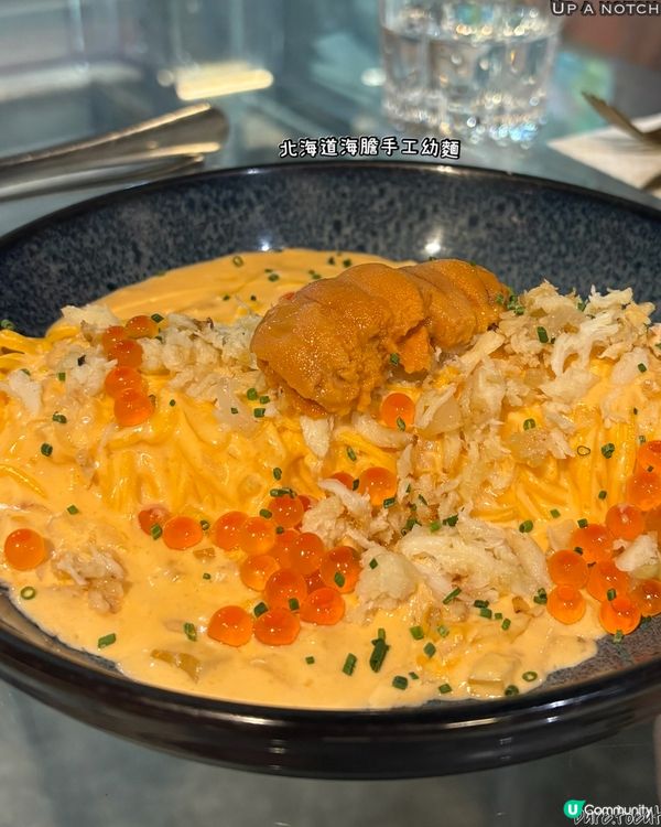 尖沙咀新開時尚餐廳