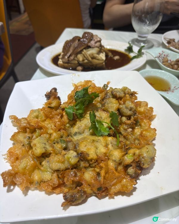 😎低調高手土瓜灣順譽潮洲菜🤤 又好味仲有人情味😍