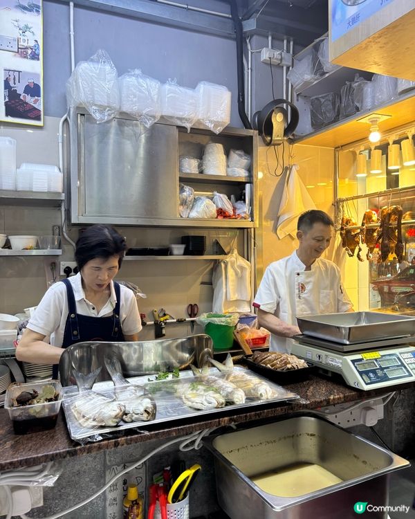 😎低調高手土瓜灣順譽潮洲菜🤤 又好味仲有人情味😍