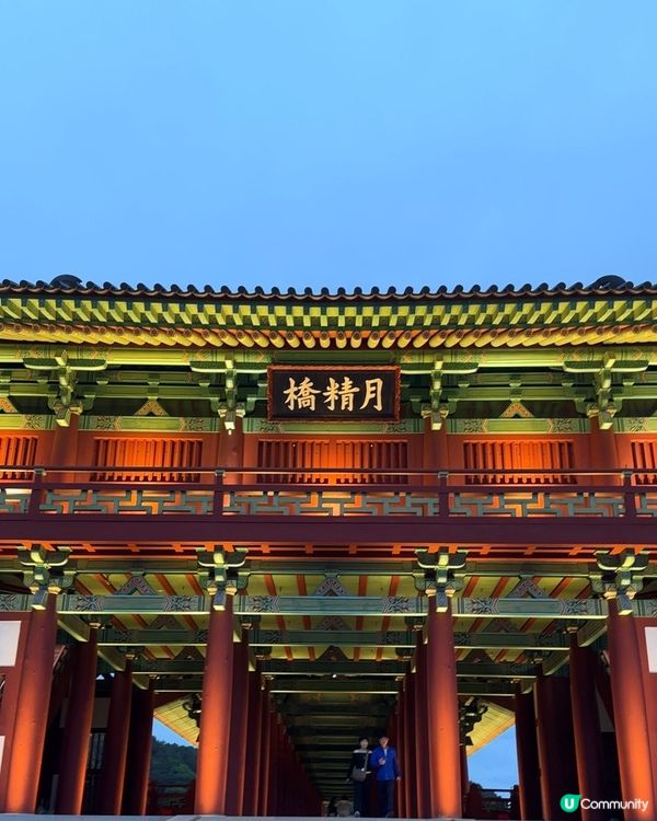 🇰🇷慶州免費景點推薦‼️月精橋夜景靚到癲咗🤣👏🏻💯