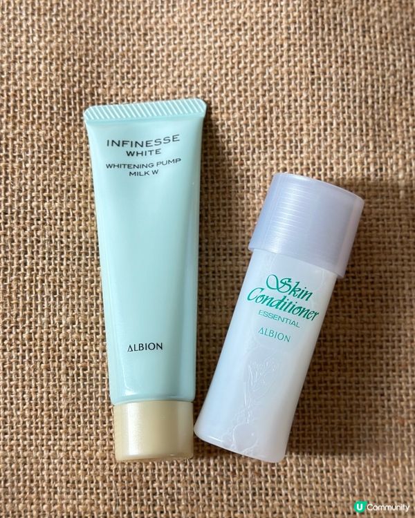 ALBION「先乳後水」護膚法