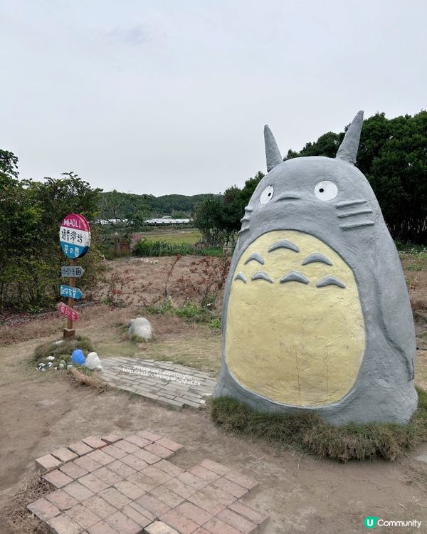 苗栗隱蔽打卡景點 💕 通霄龍貓公車站