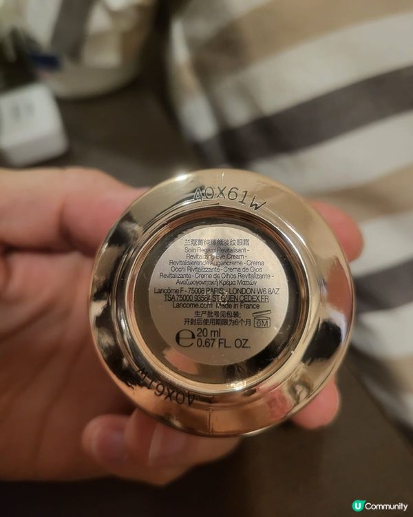 👍👍👍滋潤Lancome玫瑰眼霜