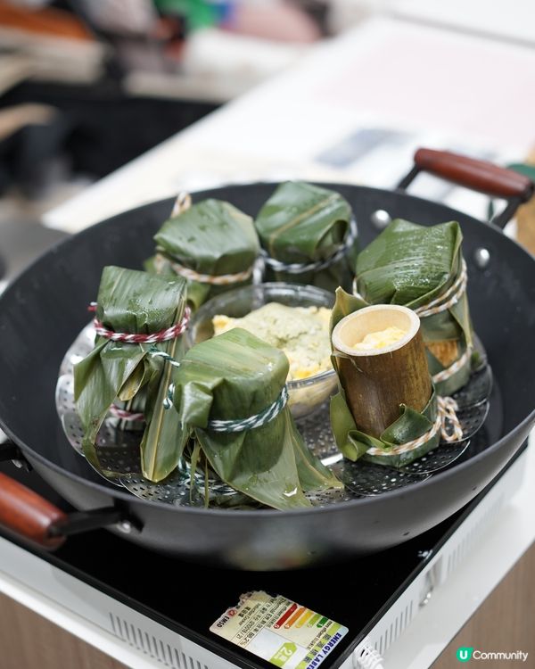 端午節就到 我要做「粽系」大富翁