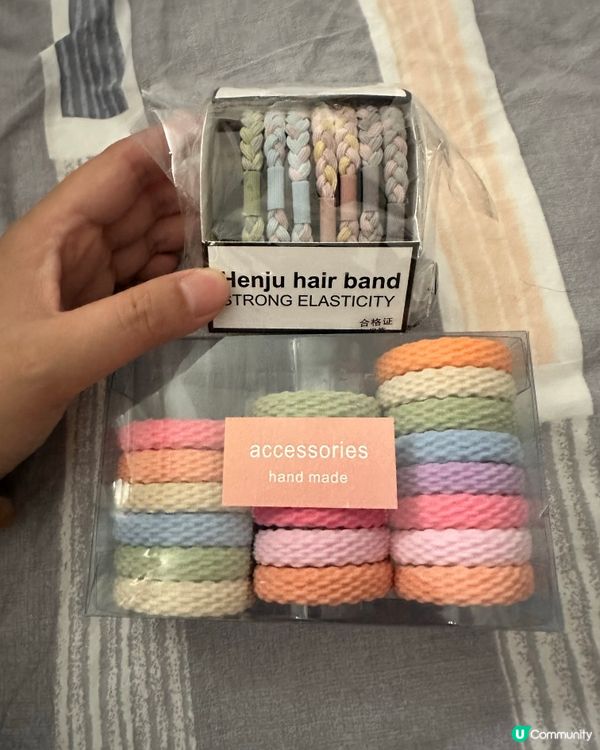 拼多多❣️七彩橡筋