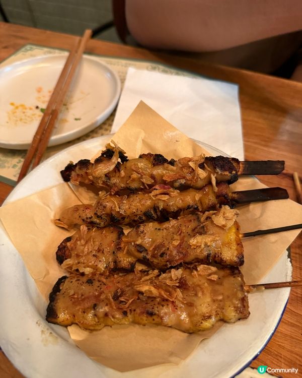 天后酒虎詩龍🐉 創新菜色✨