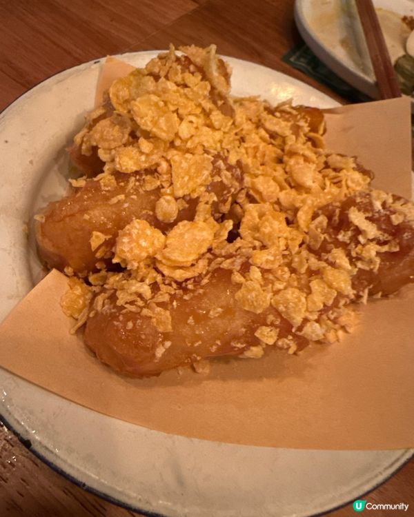 天后酒虎詩龍🐉 創新菜色✨