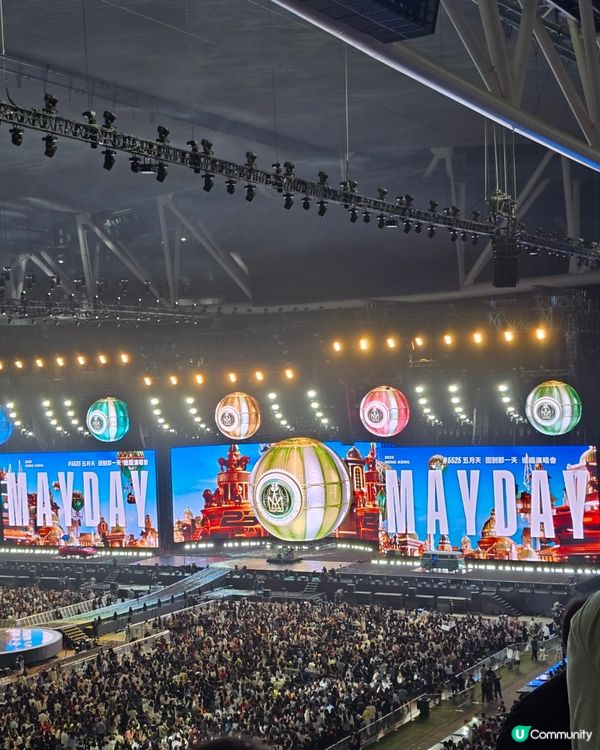 啟德主場館真係歌迷嘅新聖地！🏟️✨