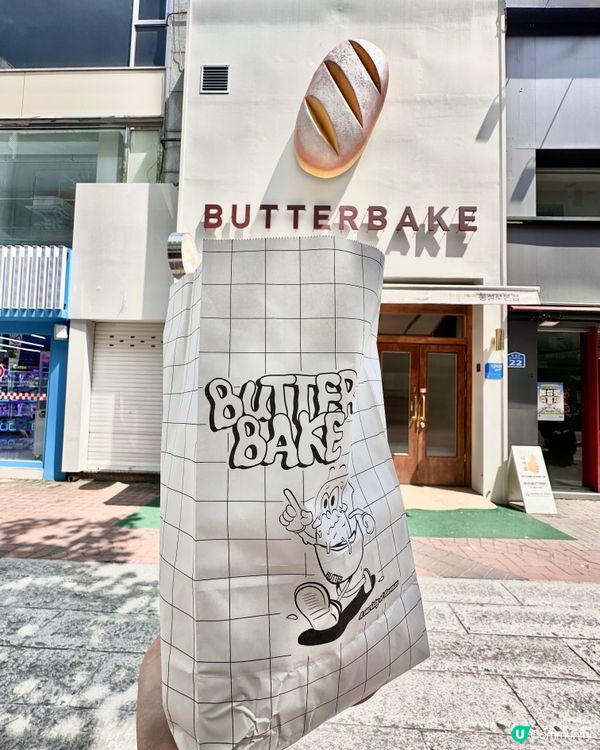 🇰🇷大邱人氣麵包店推薦‼️必去打卡貝果店‼️