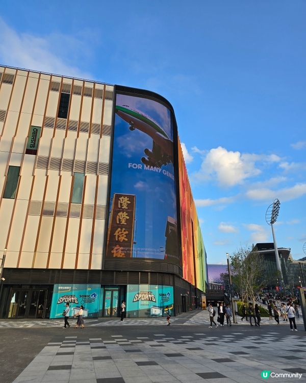 啟德主場館真係歌迷嘅新聖地！🏟️✨