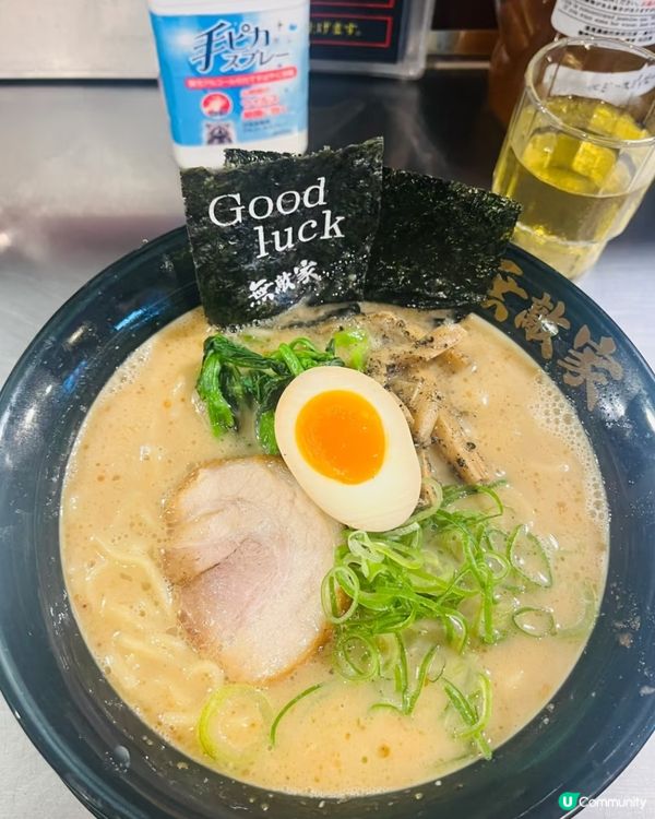 🇯🇵日本池袋｜無敵家拉面真係無敵！！