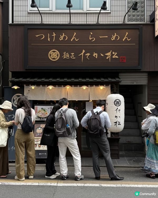 🇯🇵京都八代目儀兵衛 蕎麥麵超好食！