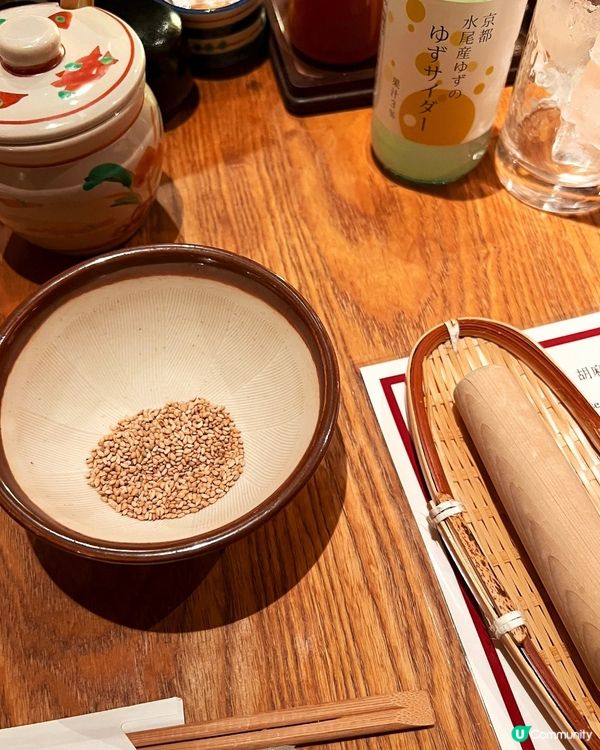 🇯🇵京都必食炸物！名代豬排配水尾柚子水超正