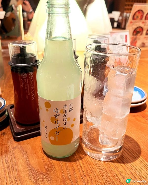 🇯🇵京都必食炸物！名代豬排配水尾柚子水超正