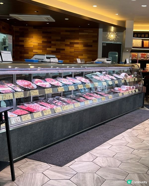 🇯🇵神戶必食！超高CP值神戶牛肉餅