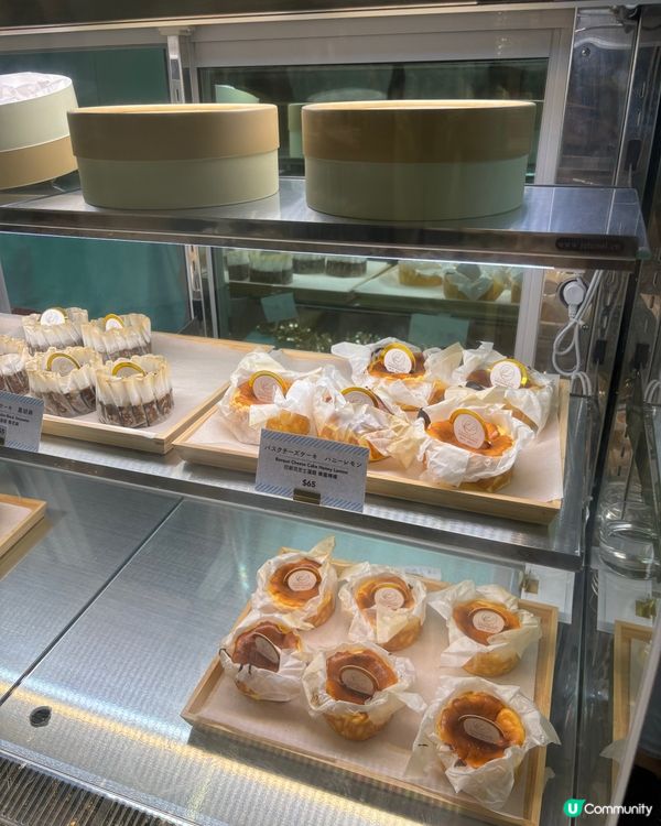 啟德雙子滙人氣瀬戶內芝士蛋糕專門店😍 UrasakiLab🥰