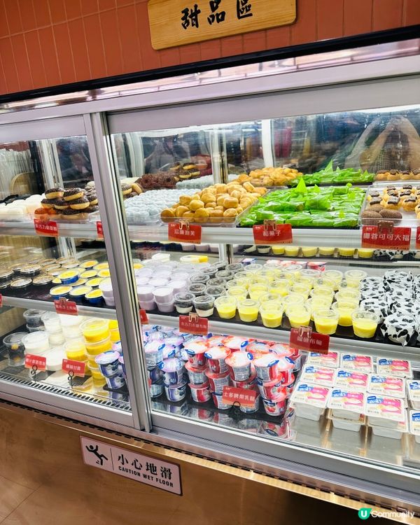 《觀塘·必食火鍋放題》 🦐 靚牛大頭蝦任食 🦐